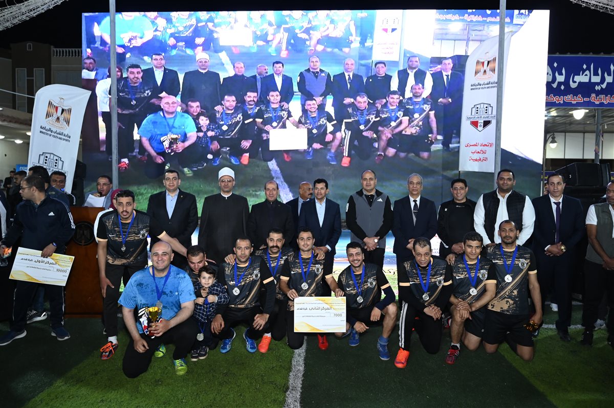 أشرف صبحي يشهد ختام الدورة الرمضانية للعاملين بالوزارات وأسرهم بالعاصمة الإدارية