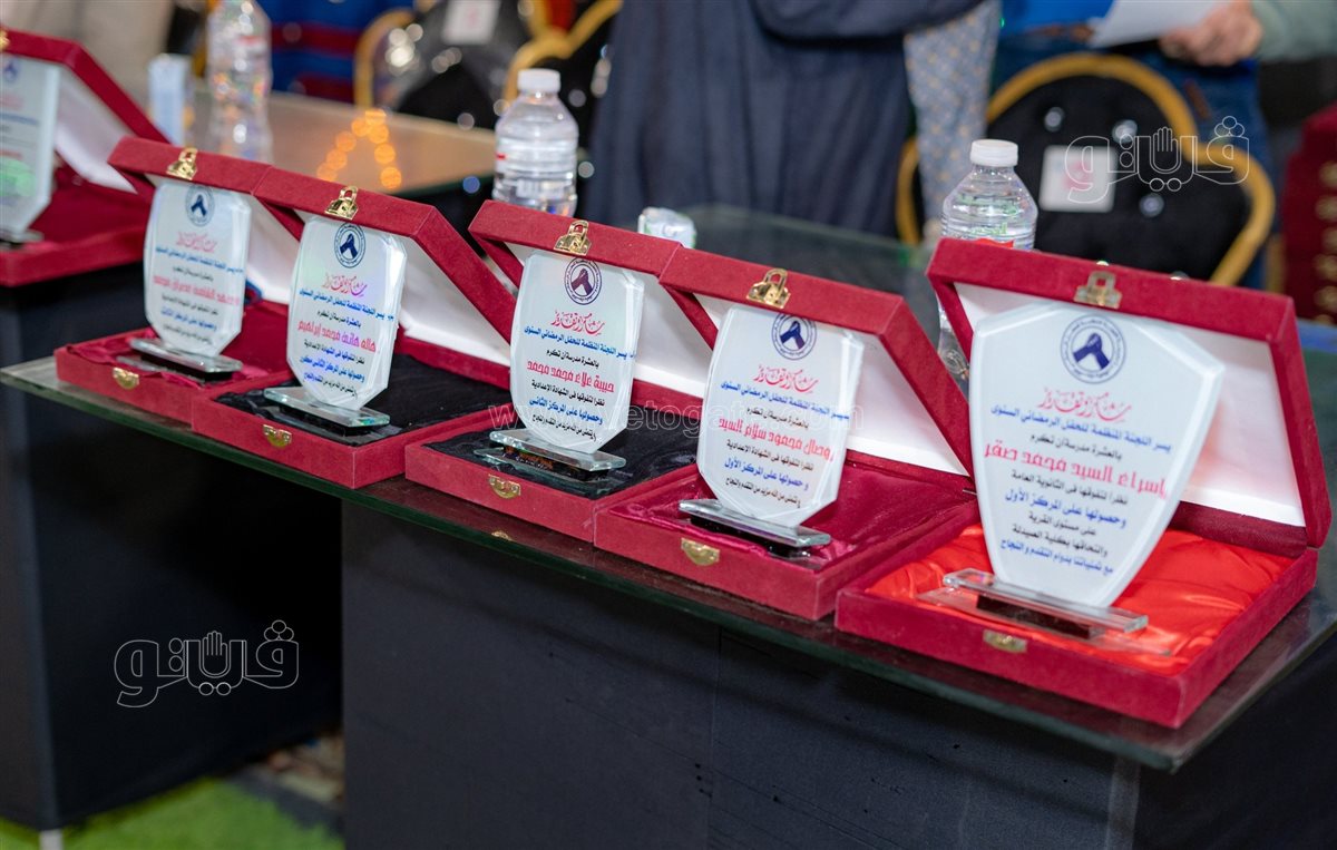 جانب من  احتفالية تكريم حفظة القرآن الكريم بالقرية العاشرة مدرسة، فيتو