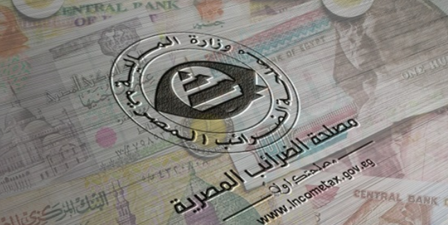 زيادة حصيلة الموارد الضريبية هذا العام، فيتو 