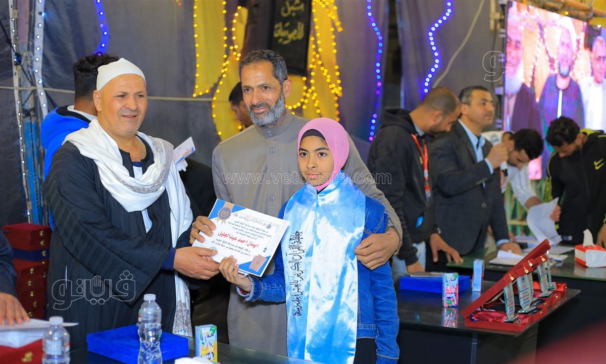 جانب من  احتفالية تكريم حفظة القرآن الكريم بالقرية العاشرة مدرسة، فيتو