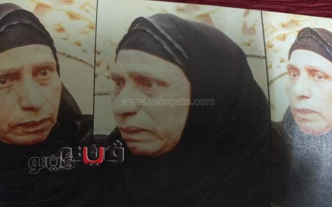 والدة الفنان الراحل،فيتو5