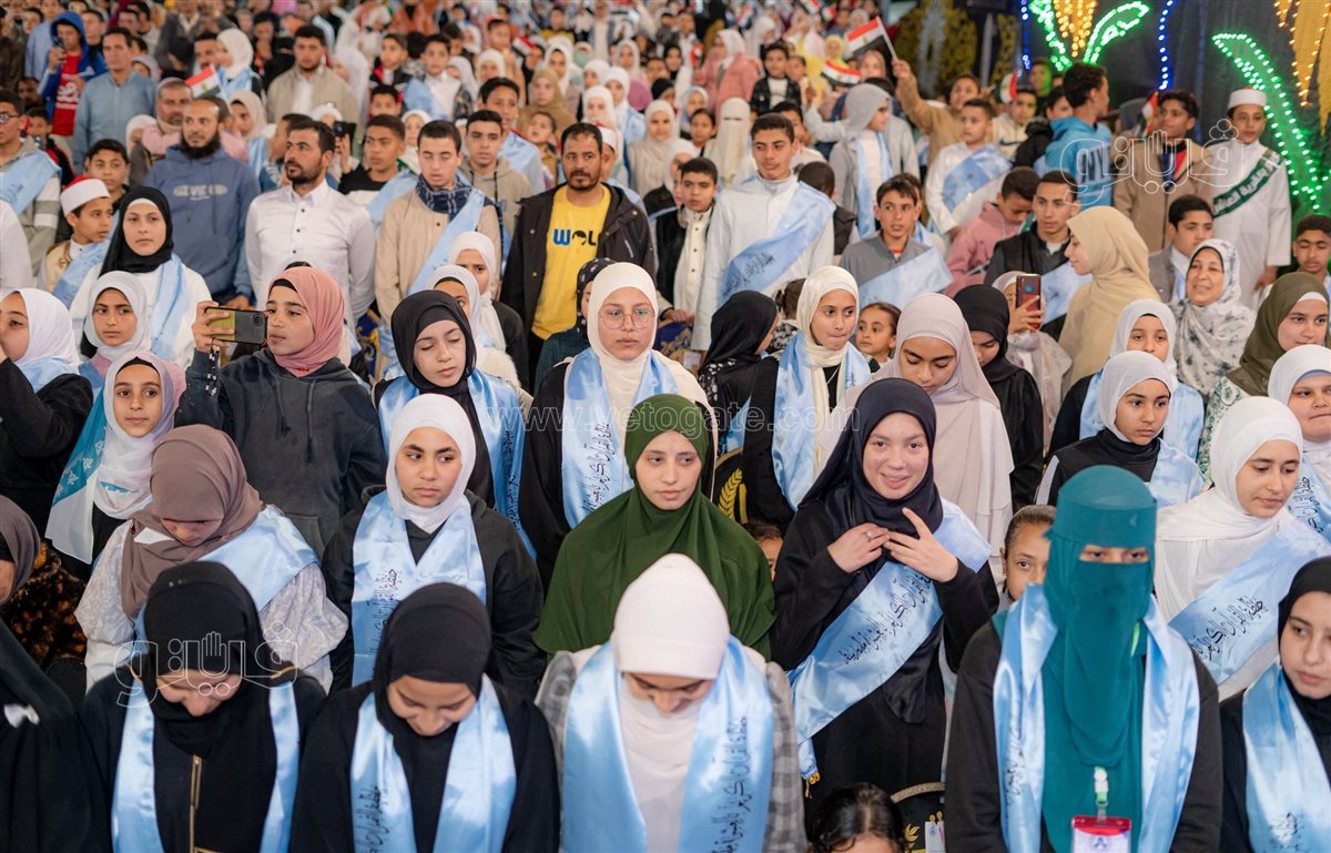 جانب من  احتفالية تكريم حفظة القرآن الكريم بالقرية العاشرة مدرسة، فيتو