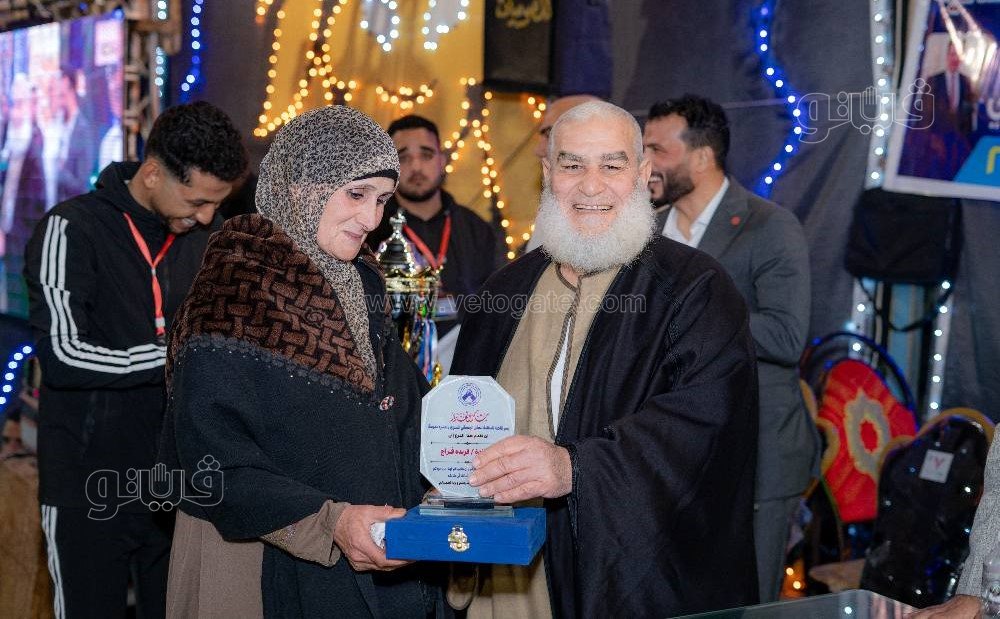 جانب من  احتفالية تكريم حفظة القرآن الكريم بالقرية العاشرة مدرسة، فيتو