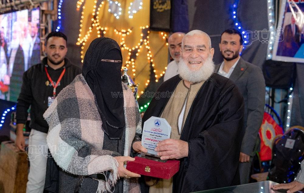 جانب من  احتفالية تكريم حفظة القرآن الكريم بالقرية العاشرة مدرسة، فيتو