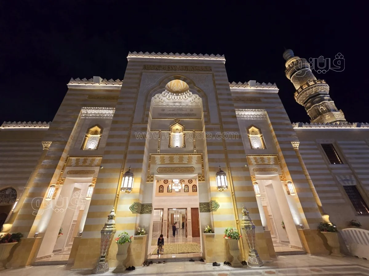 مسجد السيدة نفيسة، رضي الله عنها، بالقاهرة، فيتو