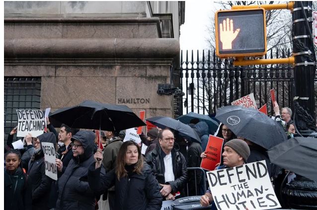 احتجاجات جامعة كولومبيا على حرب غزة