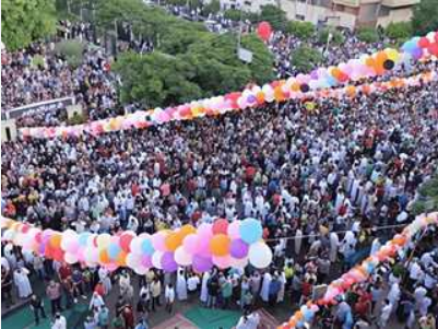 أول أيام عيد الفطر، فيتو