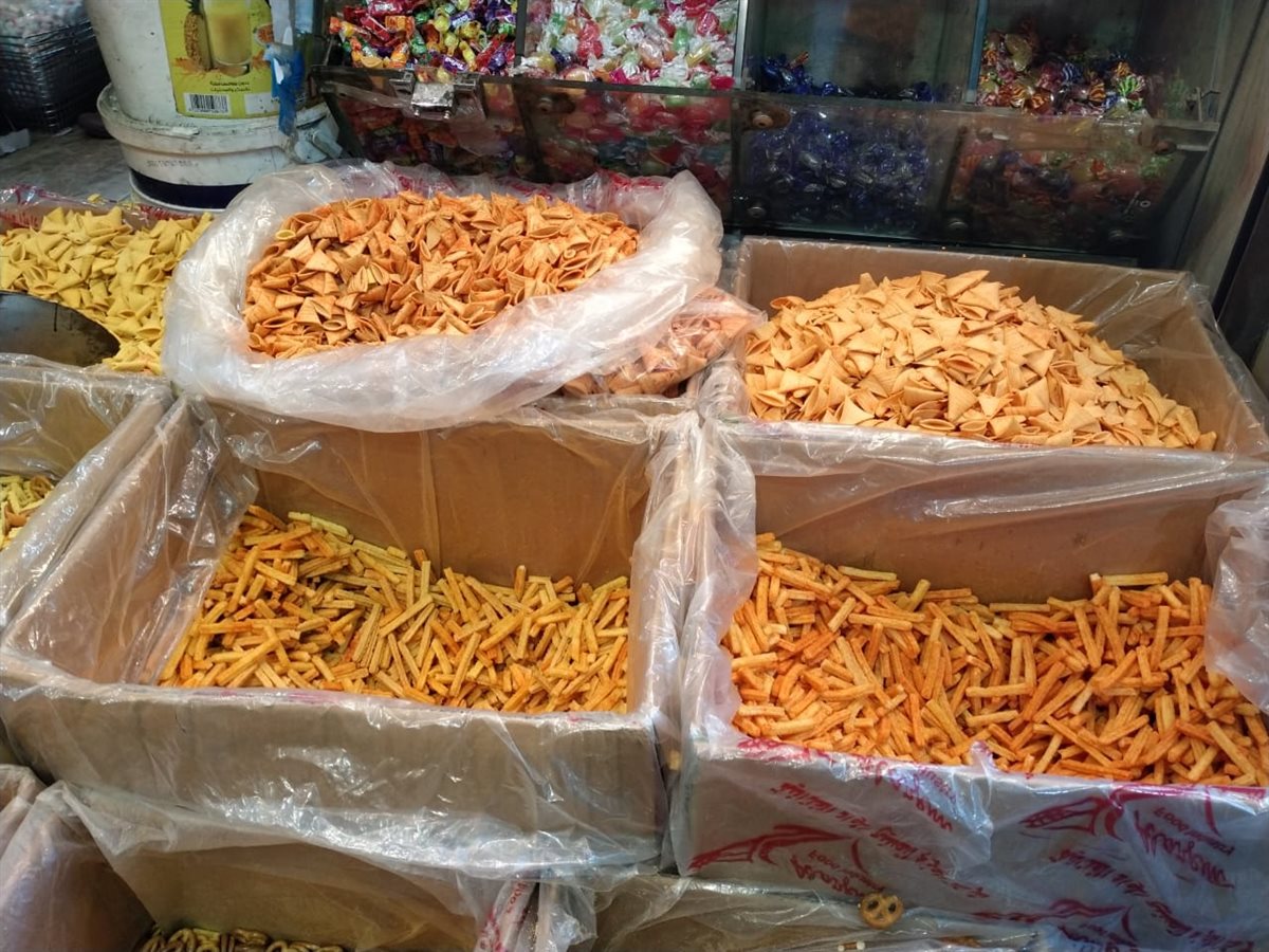 <strong>اسعار اللب والتسالي في عيد الفطر 2025</strong>