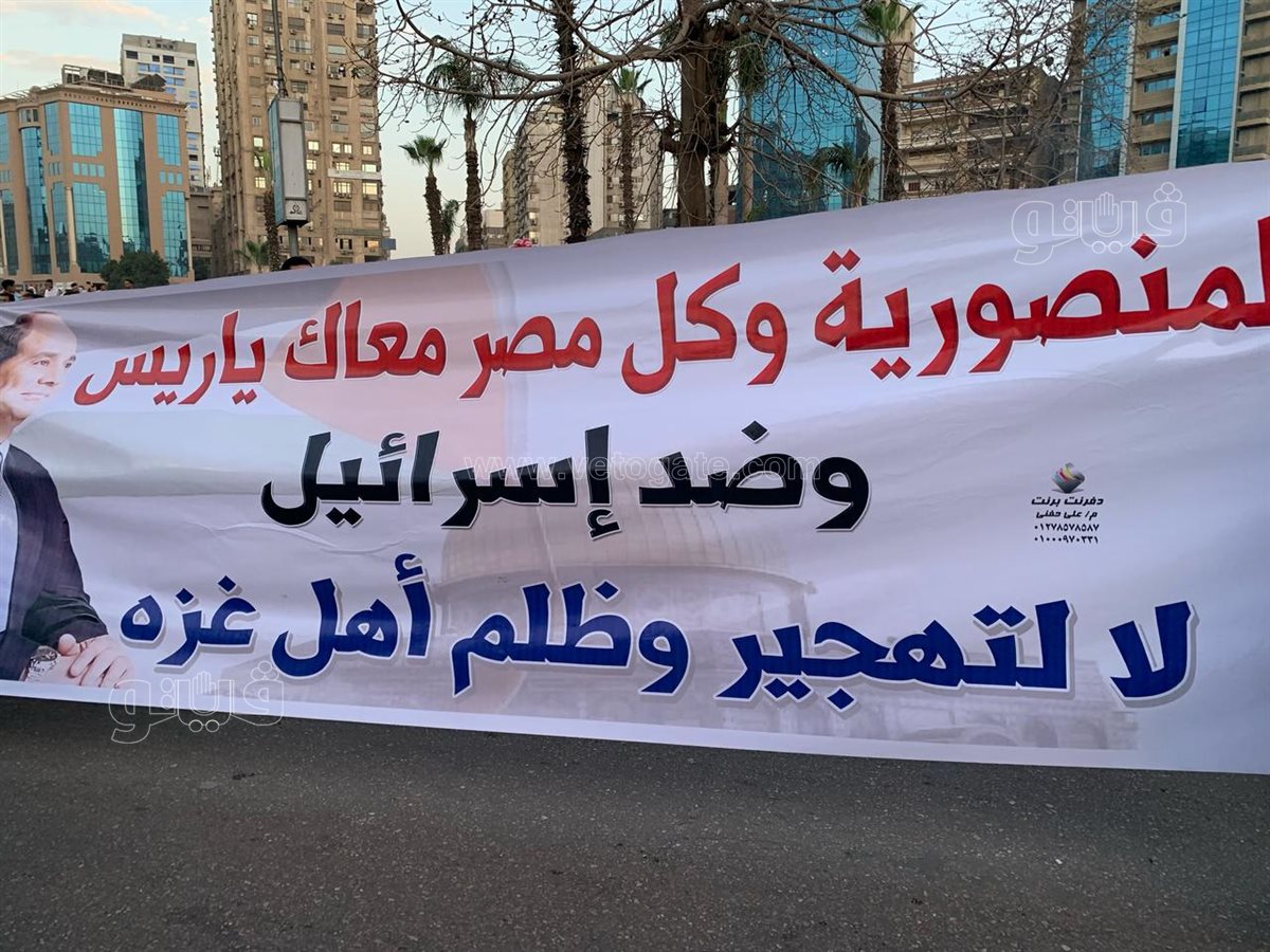 فرحة عيد الفطر في مساجد مصر (29)