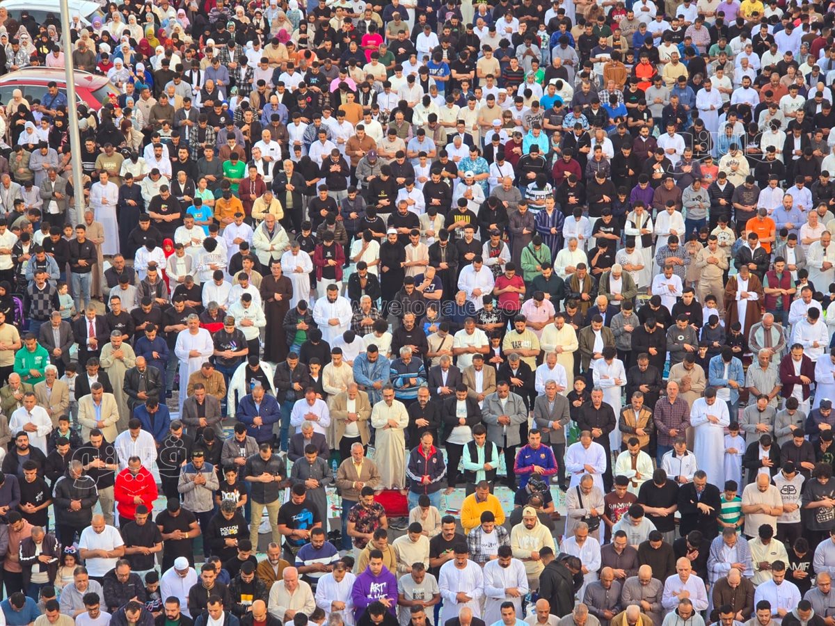 صلاة العيد في شيراتون (9)