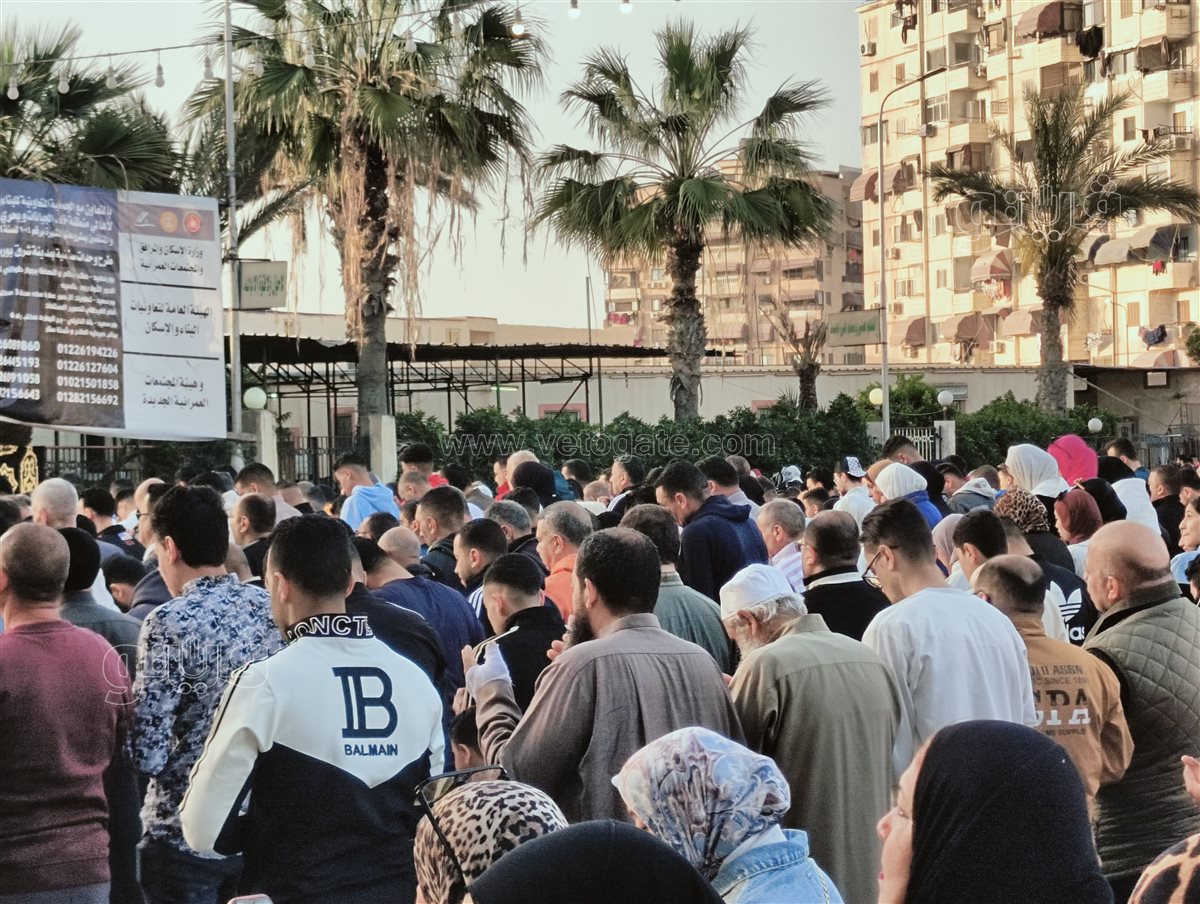 صلاة عيد الفطر المبارك ببورسعيد، فيتو