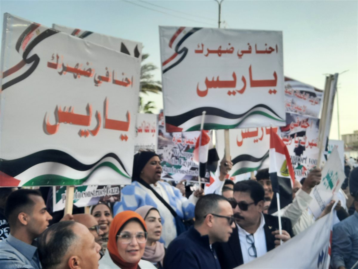 جانب من التظاهرات، فيتو