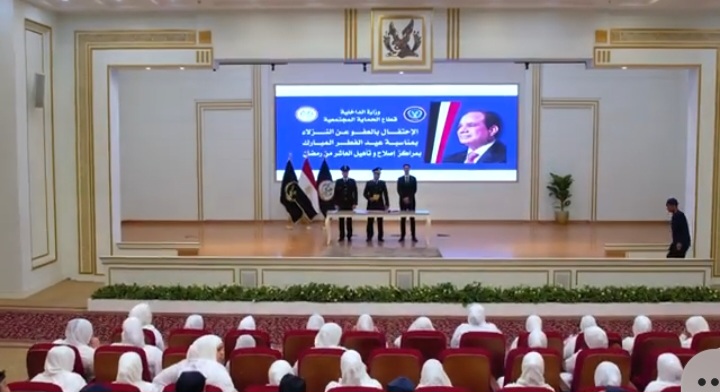 الافراج بالعفو عن 2777 من نزلاء مراكز الإصلاح والتأهيل بمناسبة عيد الفطر