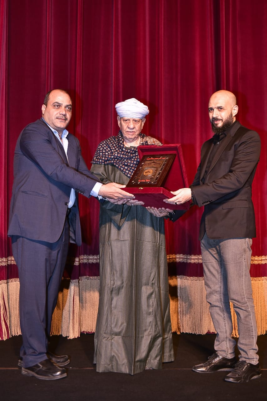 ياسين التهامي أثناء تكريمه (1)