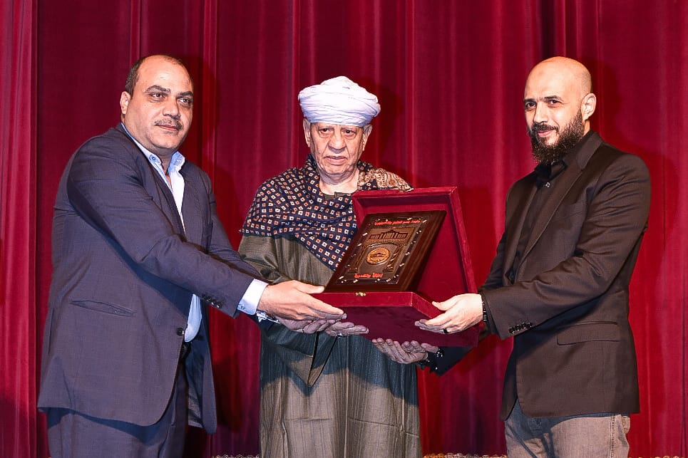 ياسين التهامي أثناء تكريمه (2)