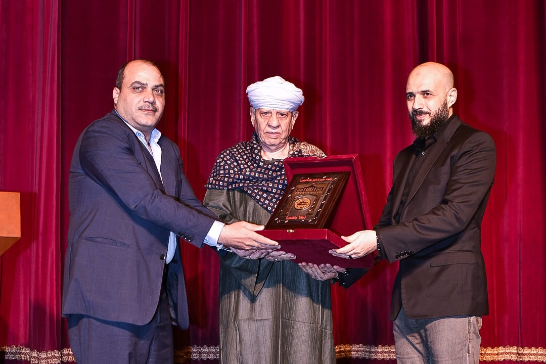 ياسين التهامي أثناء تكريمه (3)