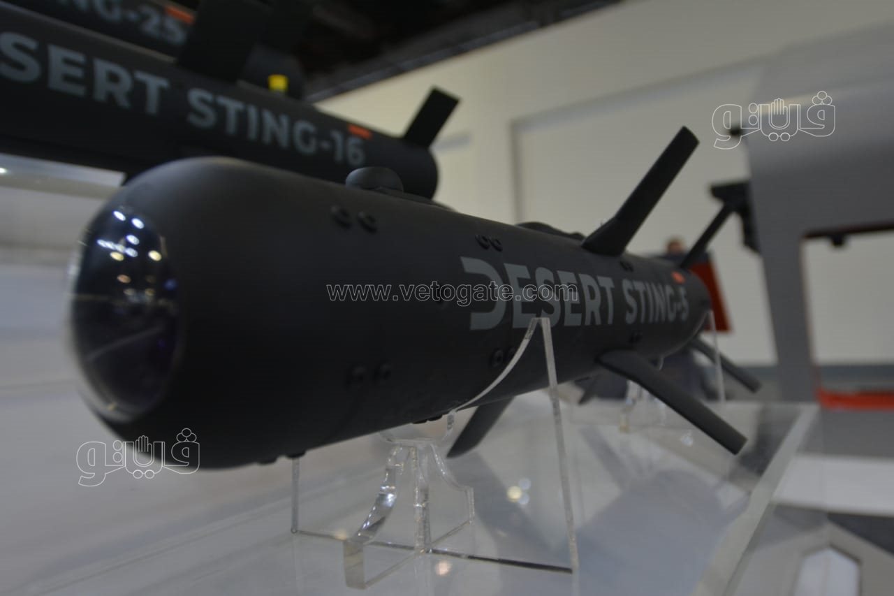 أبرز منتجات الإمارات والعربية للتصنيع في معرض إيديكس ٢٠٢١ (10)