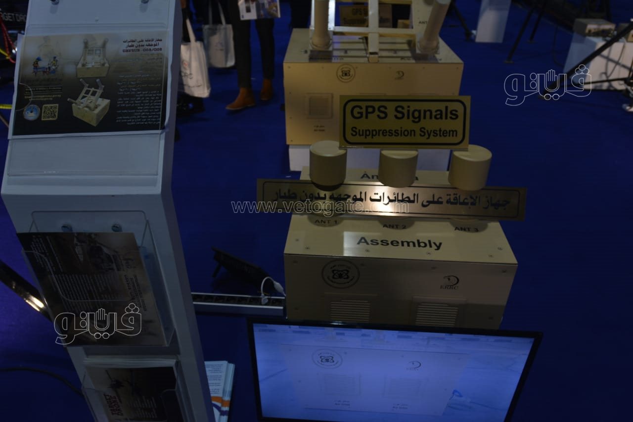 أبرز منتجات الإمارات والعربية للتصنيع في معرض إيديكس ٢٠٢١ (36)