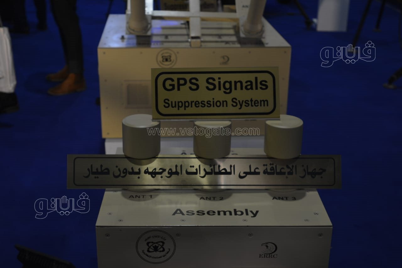 أبرز منتجات الإمارات والعربية للتصنيع في معرض إيديكس ٢٠٢١ (37)