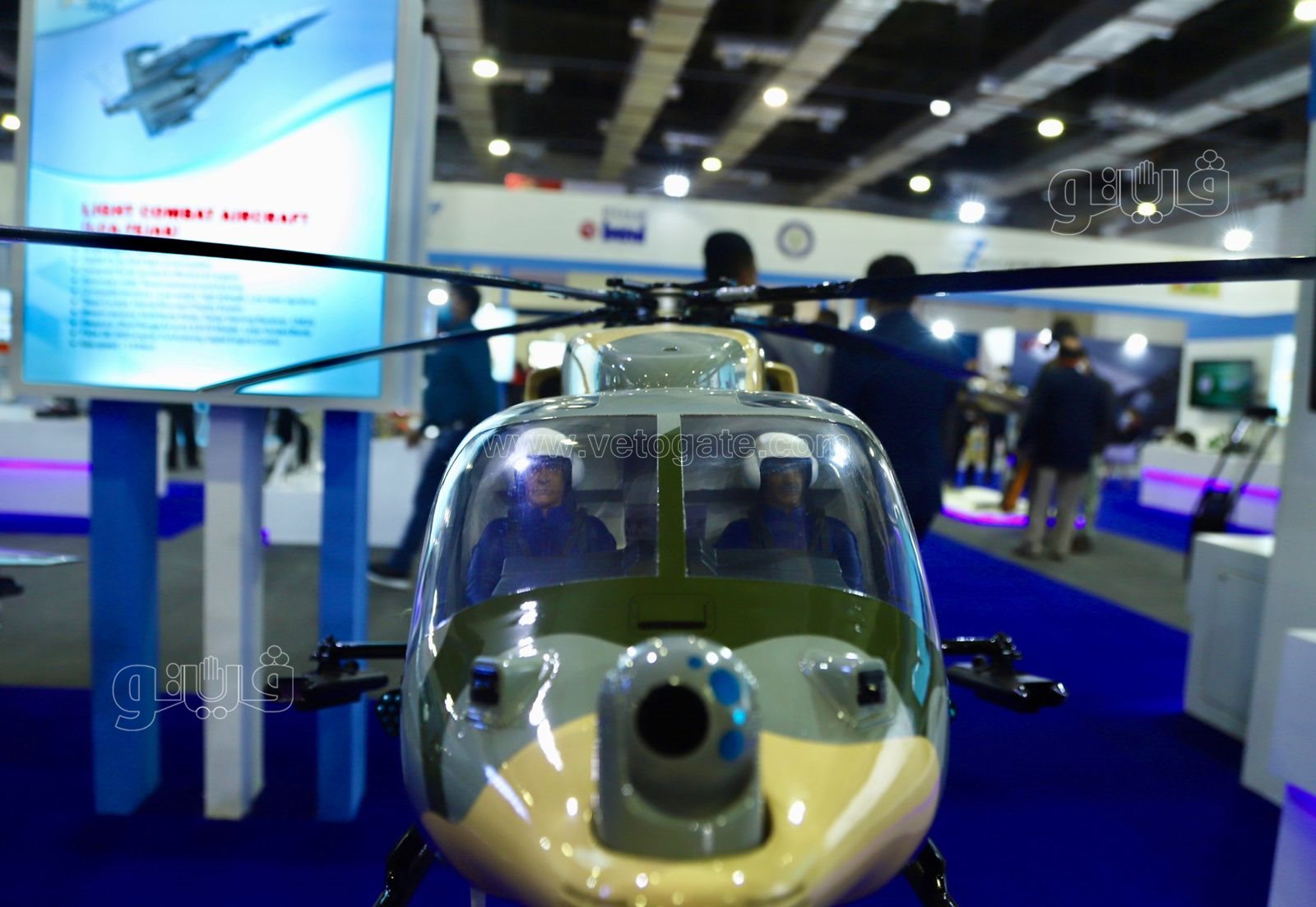 منتجات ومعروضات معرض إيدكس ٢٠٢١ (6)