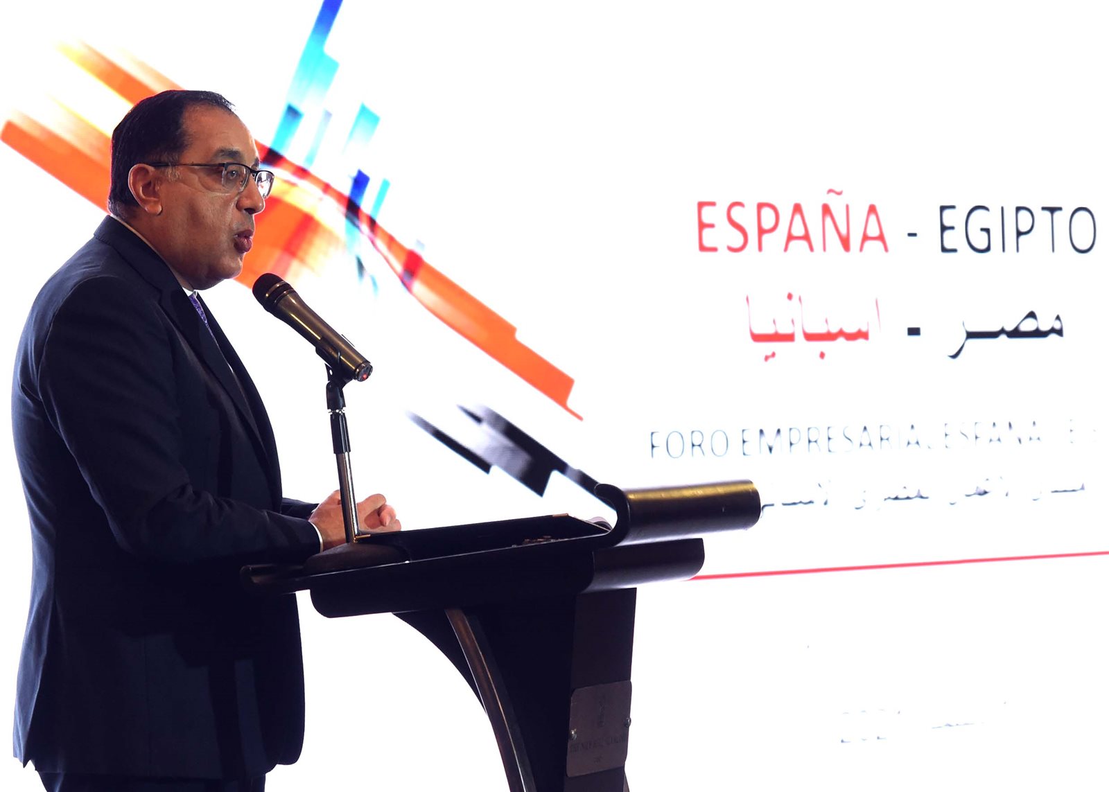 مدبولي يدعو ممثلي القطاع الخاص الإسباني للتعرف على الفرص الاستثمارية بقناة السويس  (25)