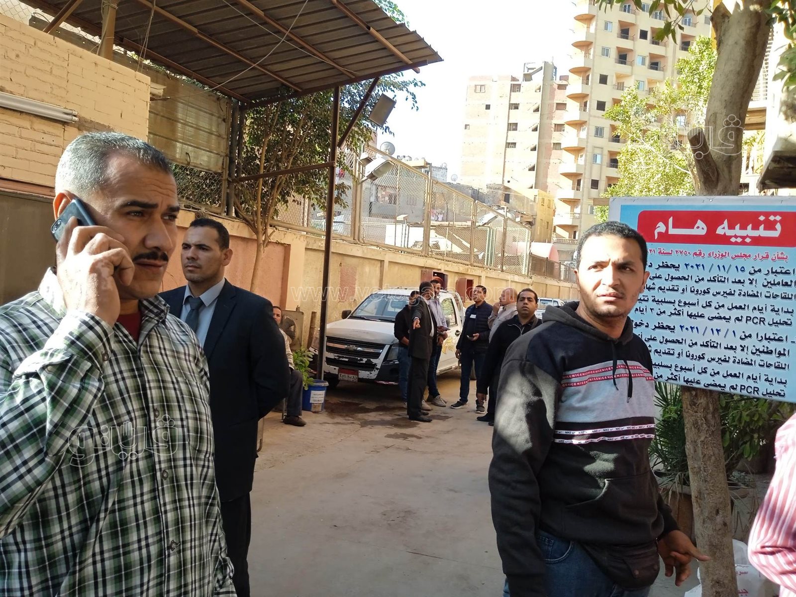 منع دخول المواطنين غير الملقحين إلى شركات الكهرباء بفيصل وبولاق (1)