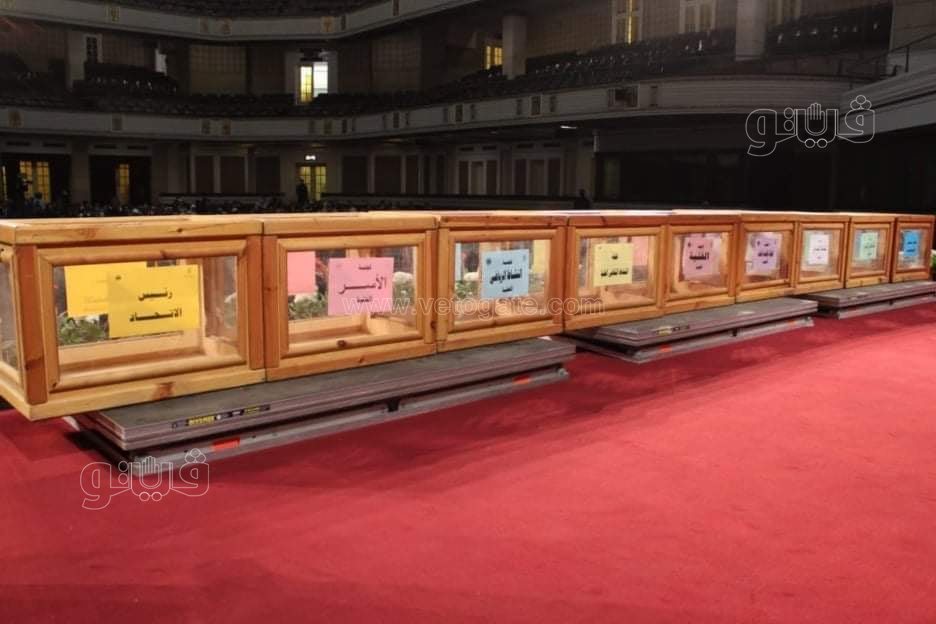 الانتخابات الطلابية (6)