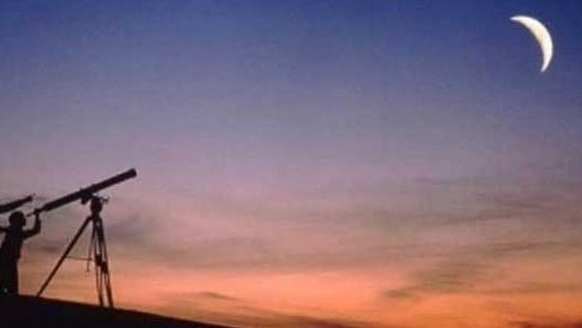 موعد بداية العام الهجري الجديد