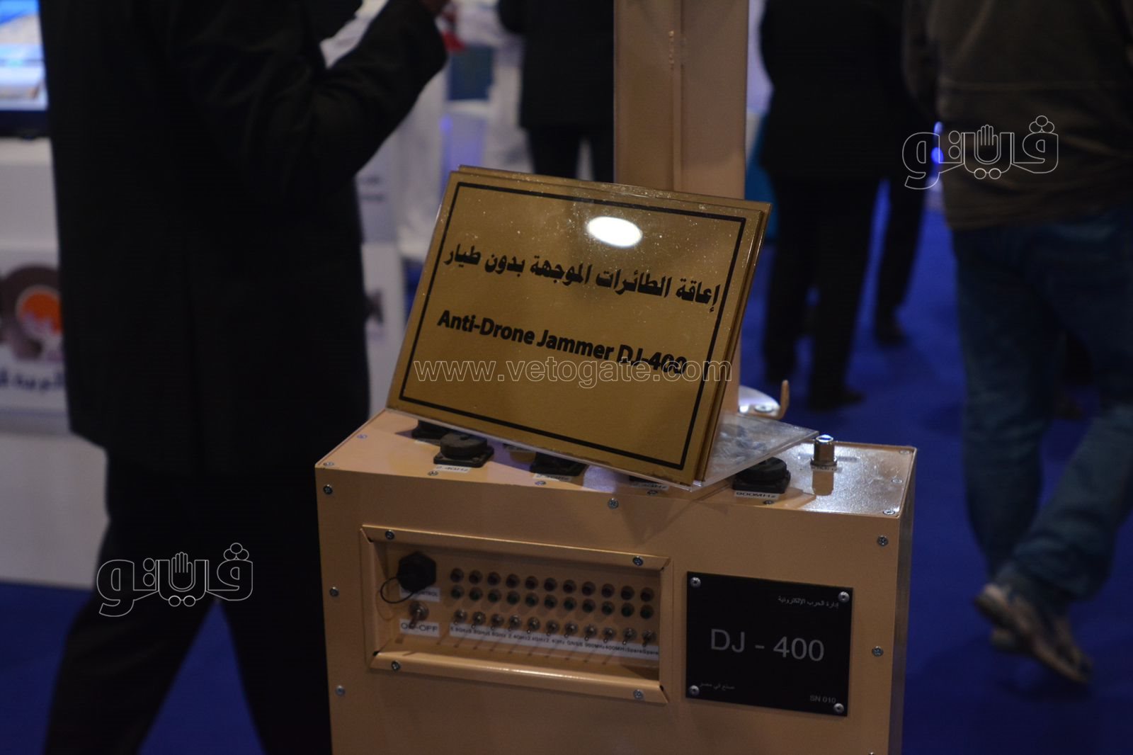 حصاد الإنتاج الحربي في إيديكس 2021 (16)