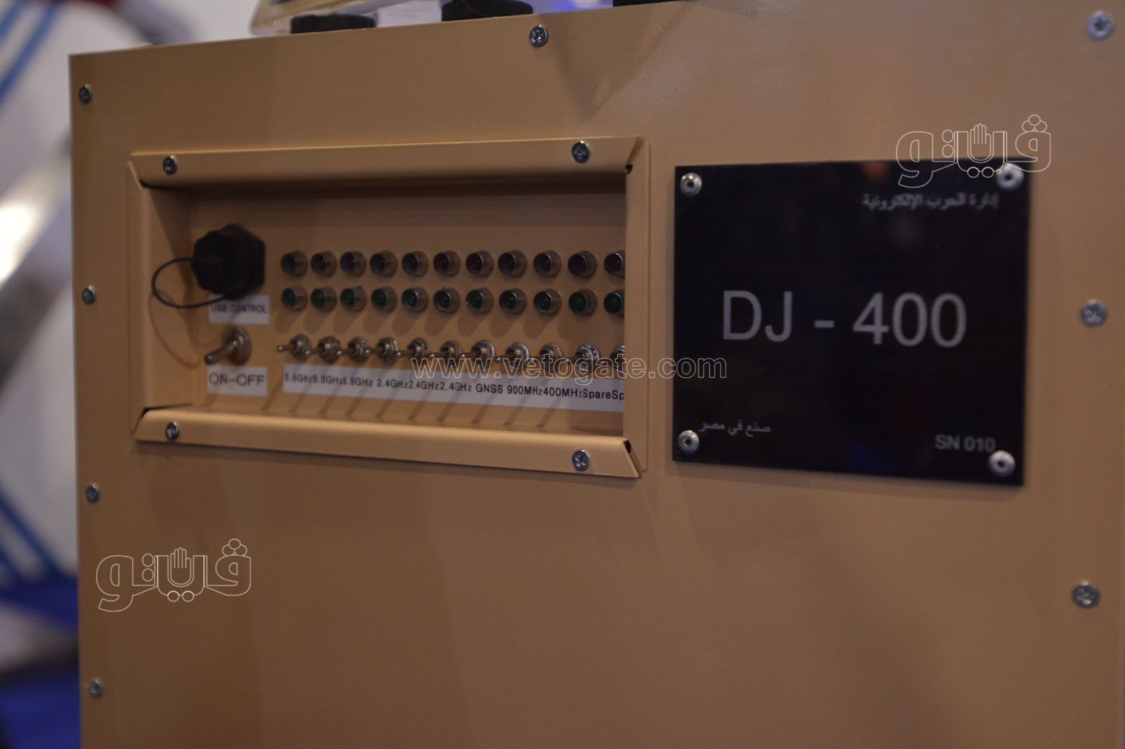 حصاد الإنتاج الحربي في إيديكس 2021 (19)