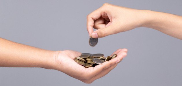 فضائل الصدقة، فيتو