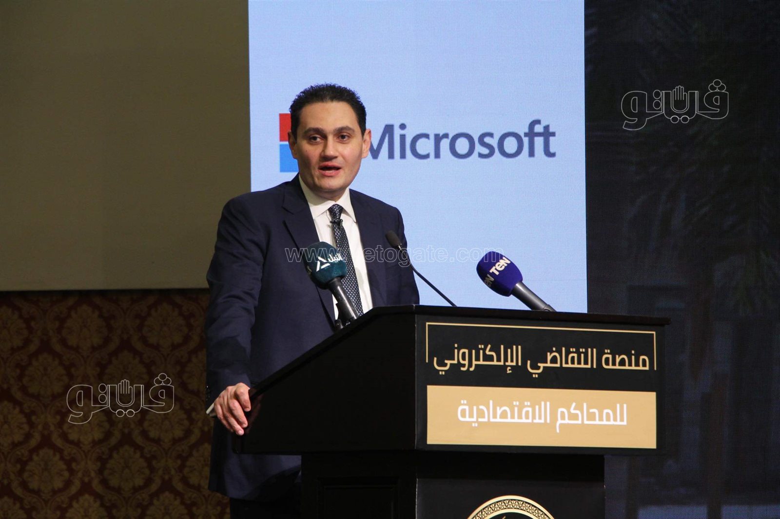 احتفالية وزارة العدل لإطلاق منظومة التقاضي الإلكتروني عن بعد للمحاكم (14)