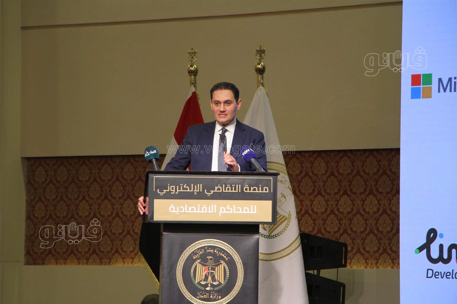 احتفالية وزارة العدل لإطلاق منظومة التقاضي الإلكتروني عن بعد للمحاكم (21)