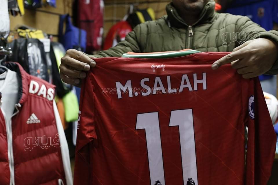 الملابس والأدوات الرياضية (1)