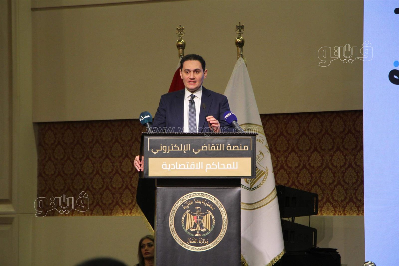 احتفالية وزارة العدل لإطلاق منظومة التقاضي الإلكتروني عن بعد للمحاكم (1)