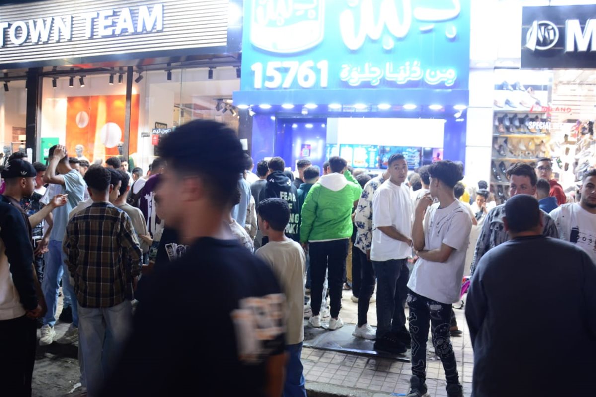 احتفالات عيد الفطر