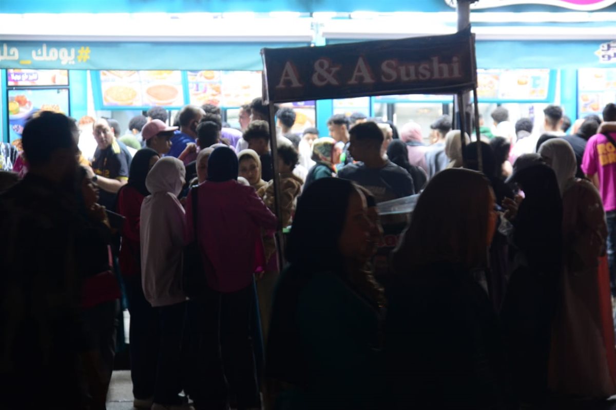 احتفالات عيد الفطر