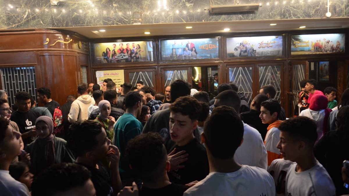 احتفالات عيد الفطر في سينمات وسط البلد