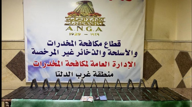 سقوط 5 عناصر إجرامية بحوزتهم كميات من الحشيش و10 الآف قرص كبتاجون بـ 20 مليون جنيه 