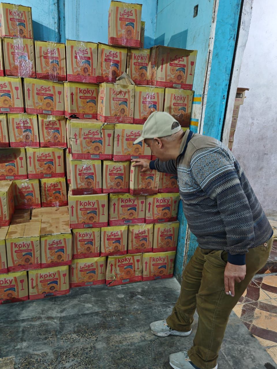 جانب من الحملات،فيتو