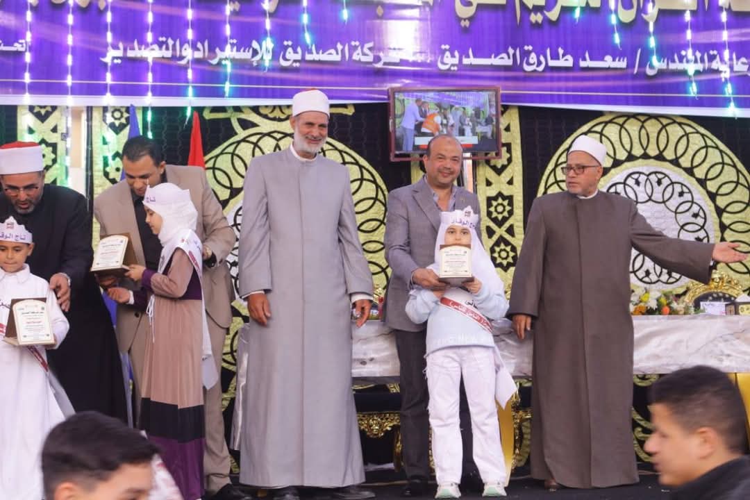 حفل تكريم حفظة القرآن الكريم بالوسطاني بدمياط