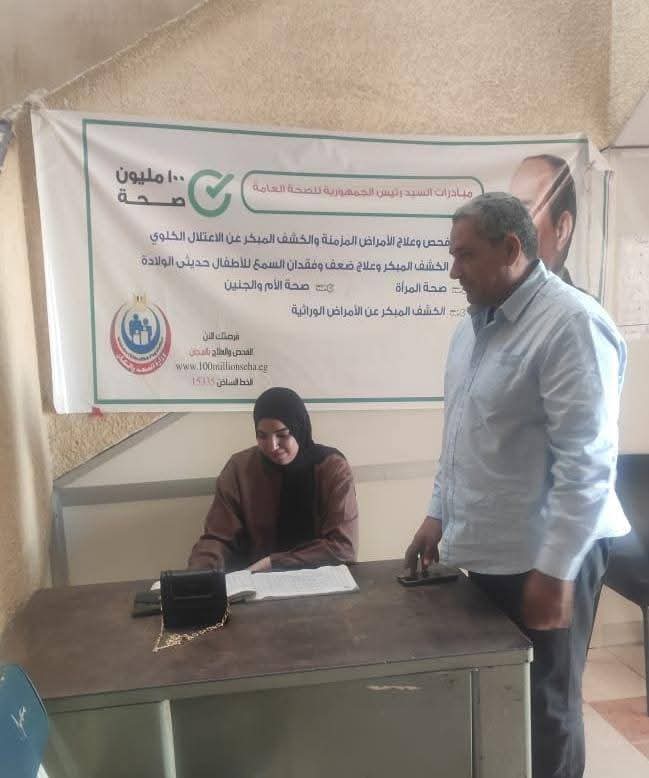 جانب من الجولات، فيتو