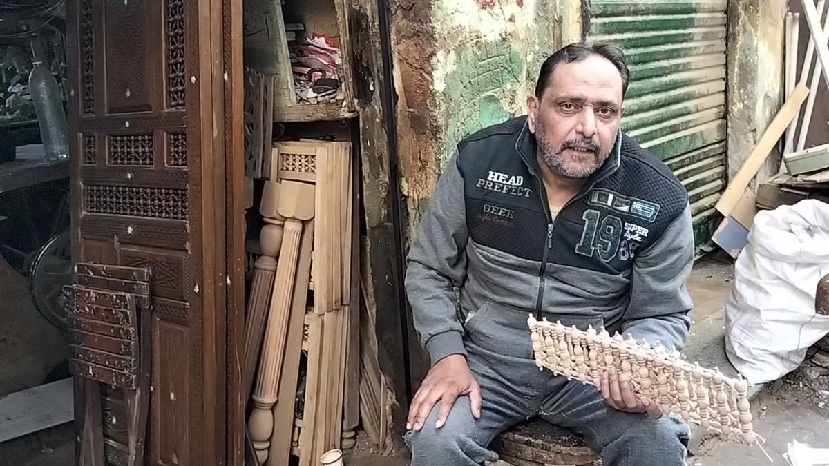 صناعة الارابيسك