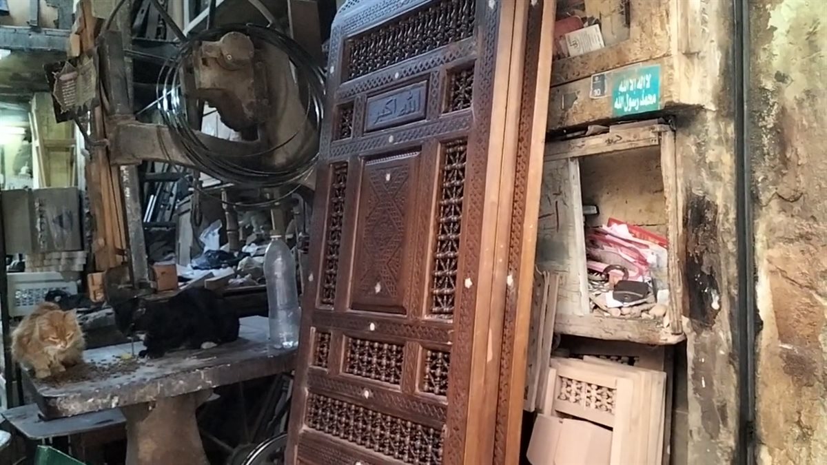 صناعة الارابيسك