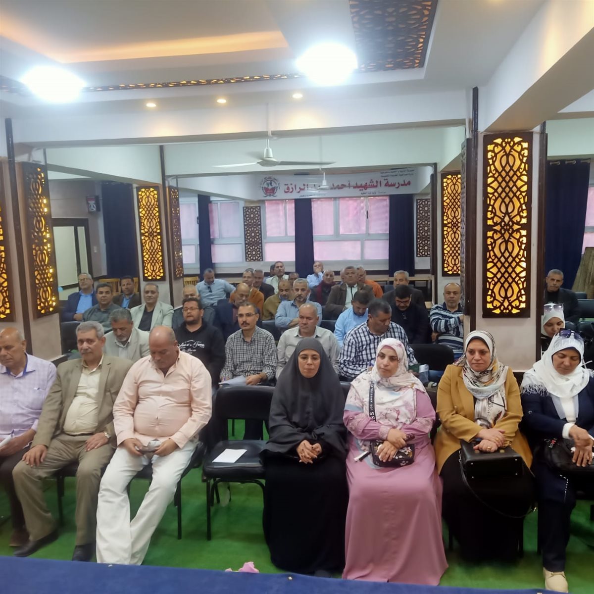 اجتماعات الادارات التعليمية لرفع درجة الاستعداد بعد عيد الفطر - فيتو