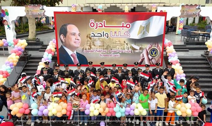 وزارة الداخلية تشارك الأطفال الأيتام الإحتفال بيوم اليتيم<br>