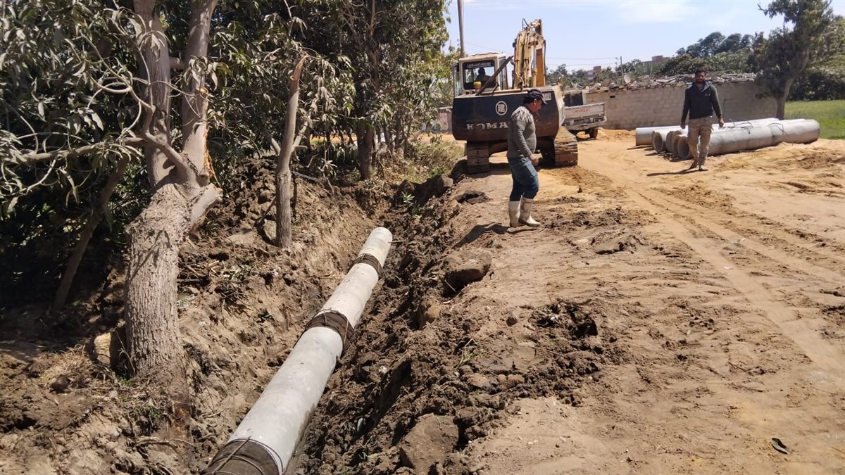 جانب من الأعمال، فيتو