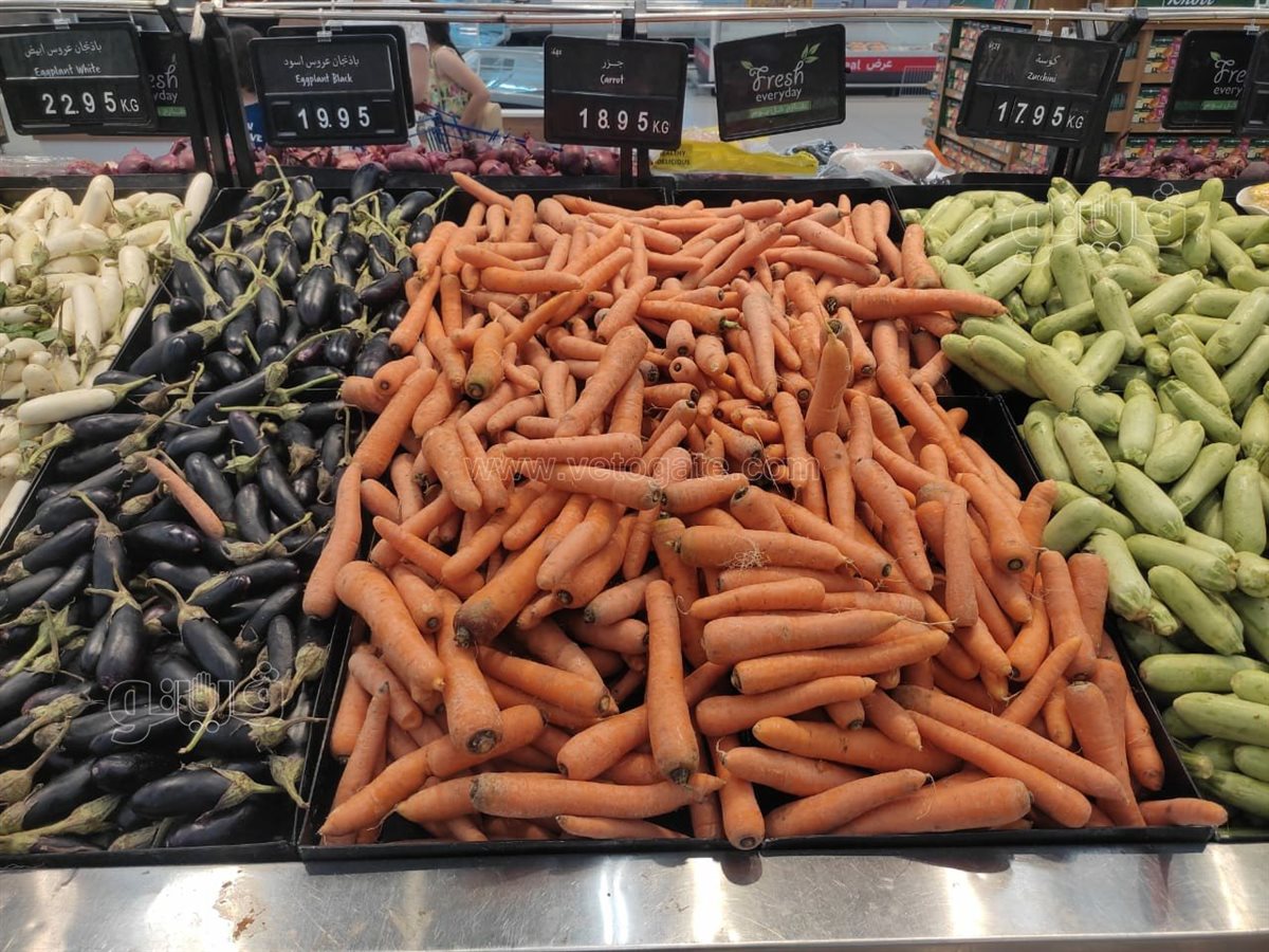 أسعار الخضار، فيتو