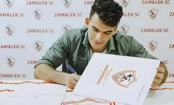 هل يتعاقد لاعب الزمالك زيزو مع الأهلي؟، فيتو