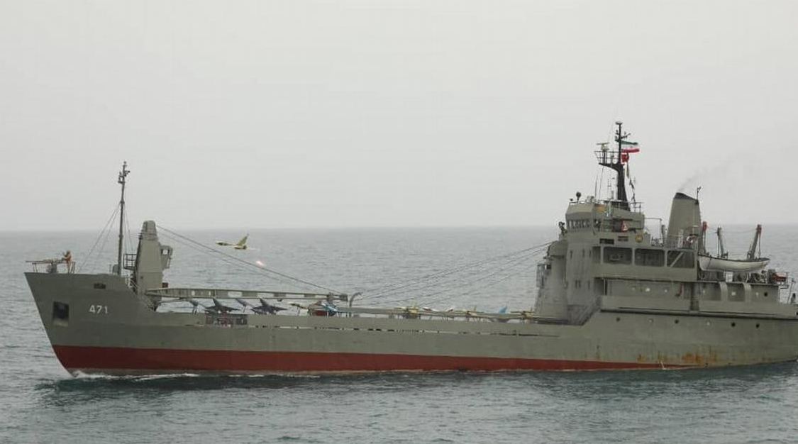 قطع بحرية إيرانية، فيتو